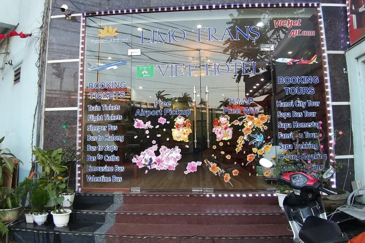 Hanoi Airport Suites Hostel Bagian luar foto